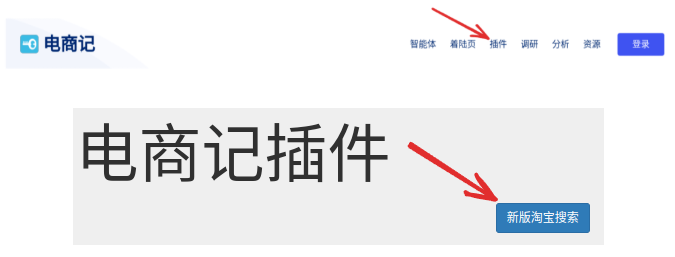 Screenshot%20from%202025-02-03%2009-47-30